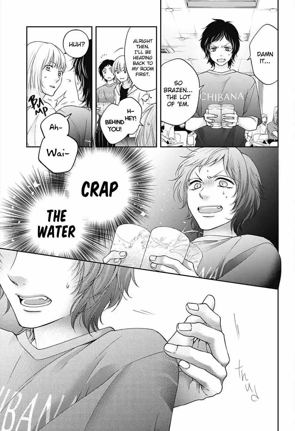 Kono Oto Tomare! Chapter 113 14